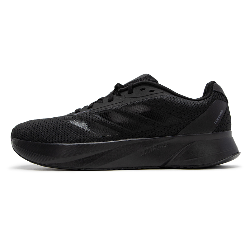 Adidas Men's Shoes Duramo Sl m - đánh giá và giá Adidas Shoes Duramo Sl